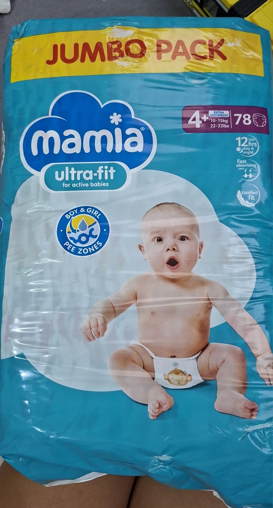 Памперси Mamia 4 ultra-fit