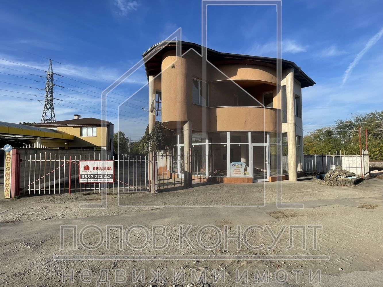 Склад в Пловдив-Индустриална зона - Изток площ 150 цена 255000