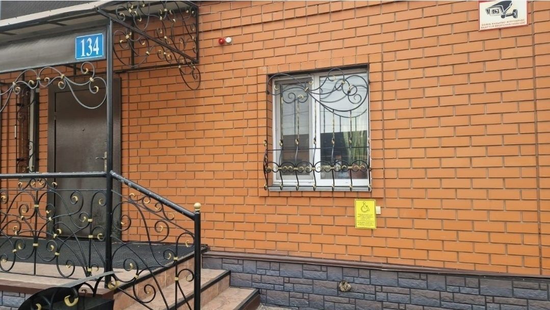 Сдаётся в аренду здание- офис 106м2