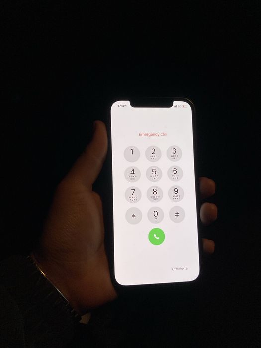 iPhone 12 128GB