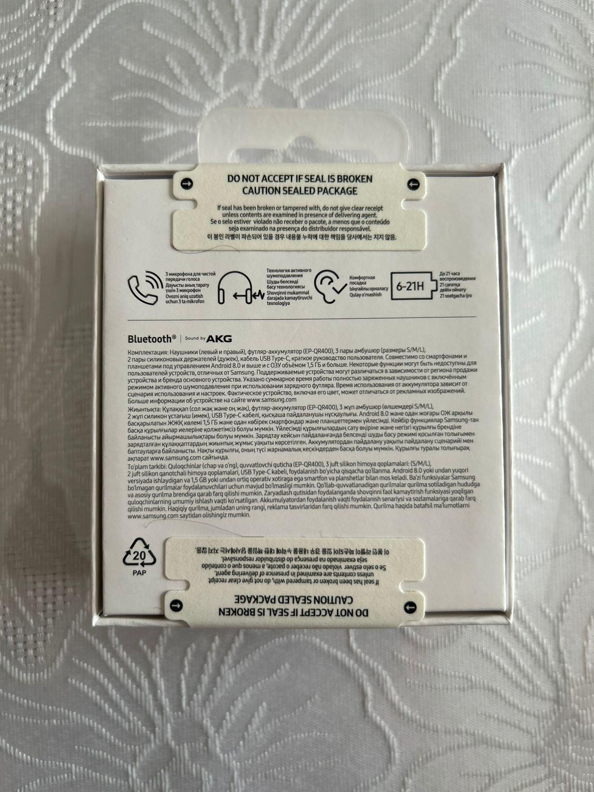 Galaxy buds fe новый !!!