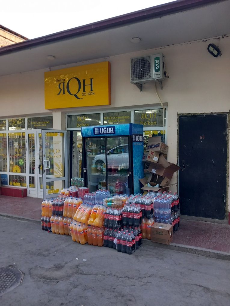 Arenda magazin zakatofka xona