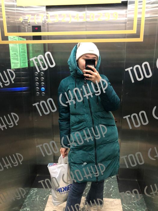 Зимняя куртка