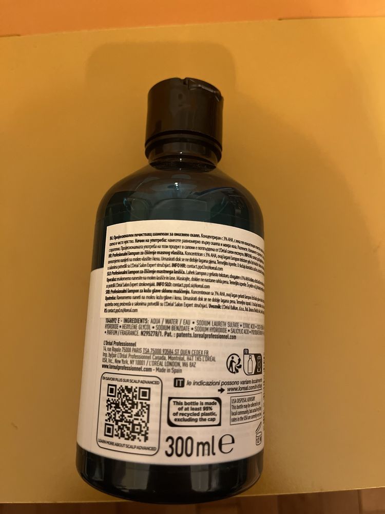 шампоан за чувствителен скалп Loreal Scalp Advanced