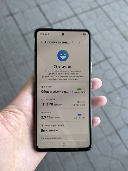 Samsung a53 128 tali