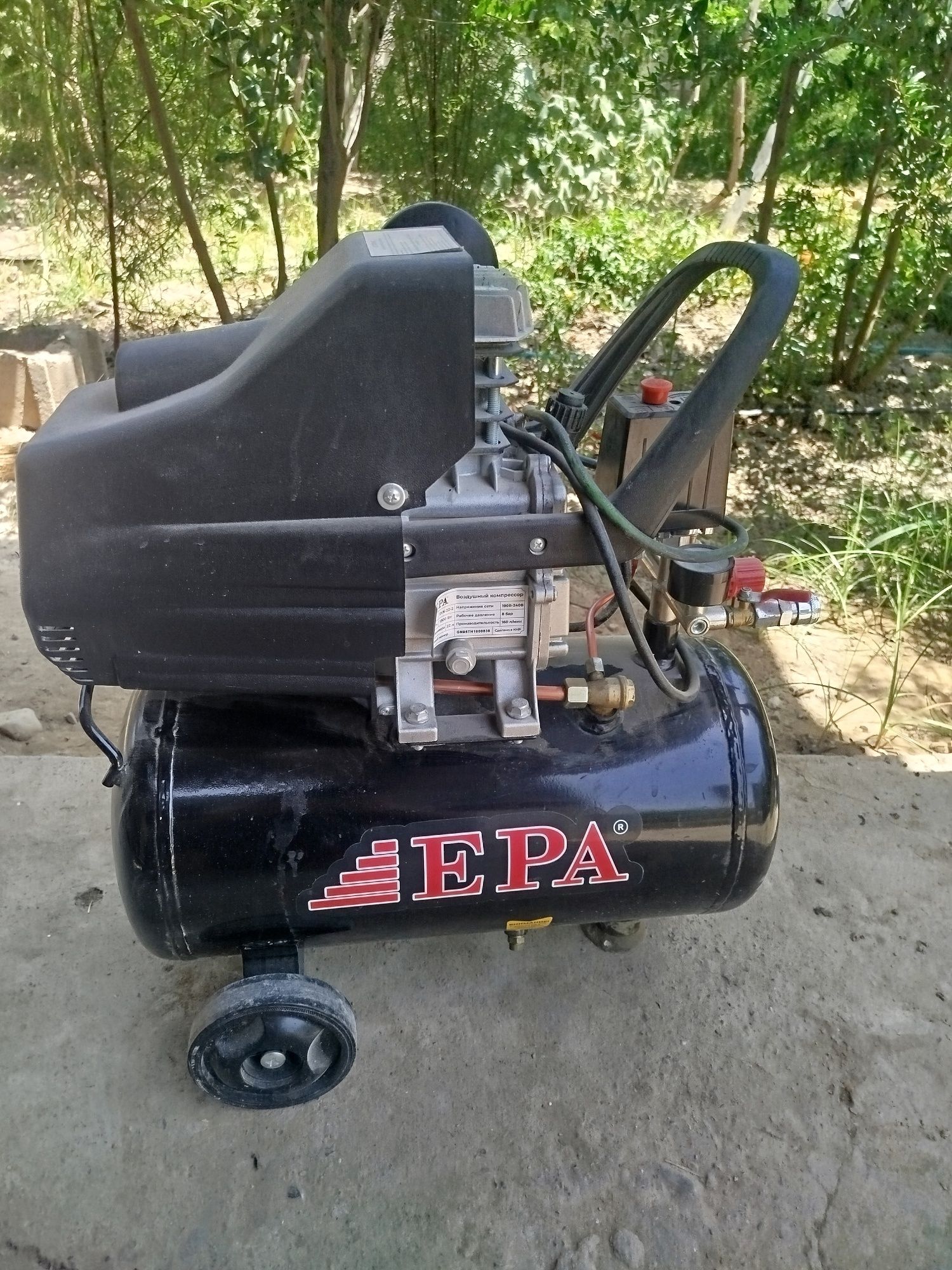 Epa kompressor 24 l