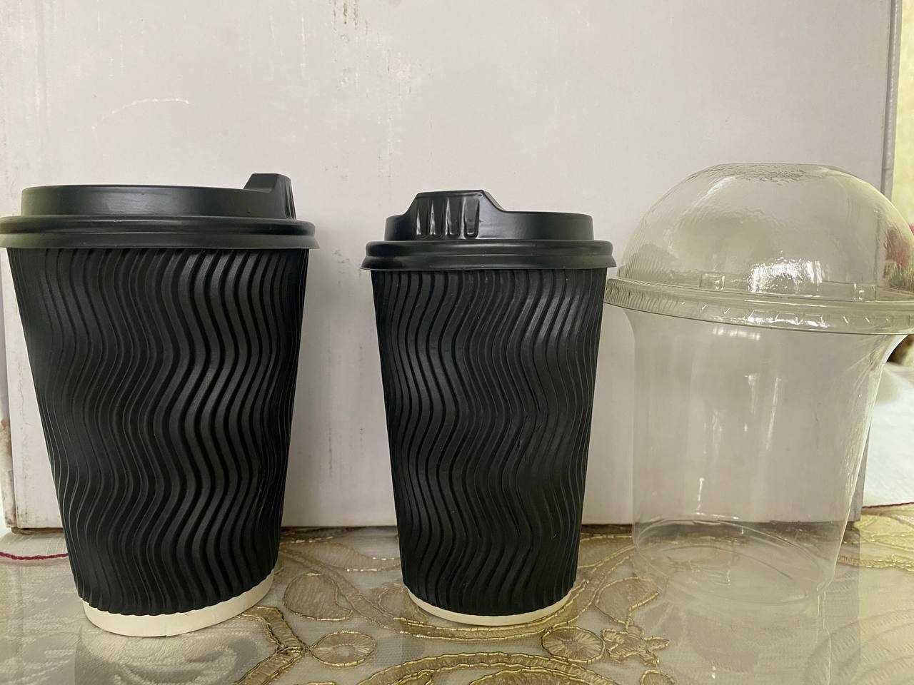 Одноразовые Стаканы для кофе, мохито и мороженое. Трубочки для кофе.