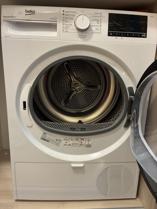 Сушилня Веко, 7 кг