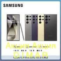 Samsung Galaxy S24 Ultra 5G 512Gb Titanium Green супер акция в алматы