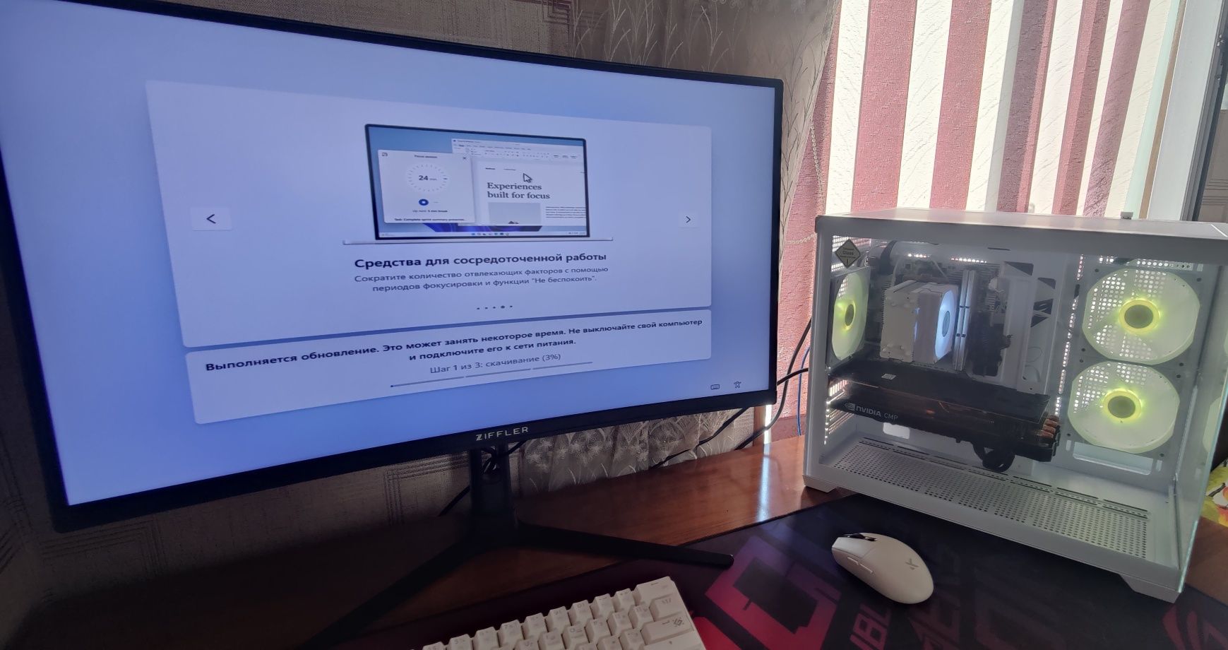 Новая белая игровая сборка для 2k гейминга