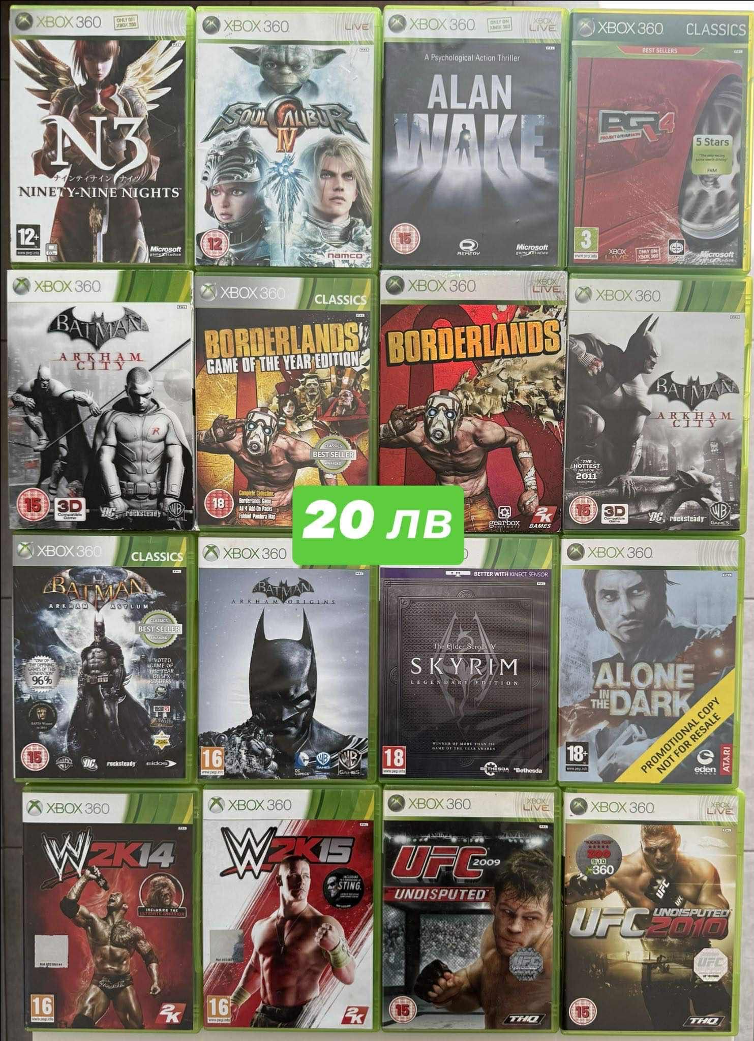 Хбокс 360 игри / GTA/ Need For Speed/ Red Dead Redemption/ Batman