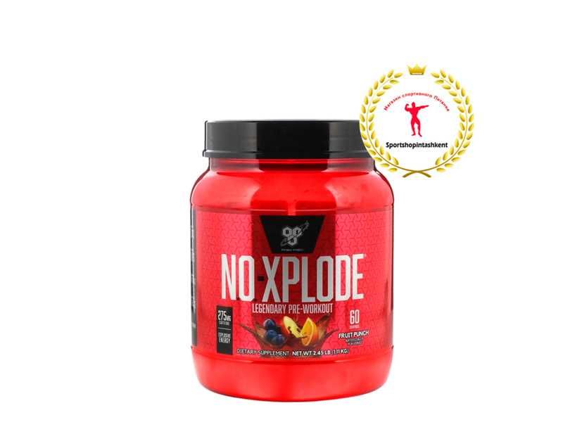 BSN NO-Xplode 3.0 (New Formula)