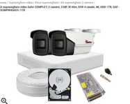 Kit supraveghere video Safer COMPLET,
