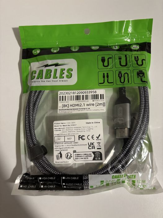 HDMI кабел 8K UHD 2 метра – висококачествен, нов
