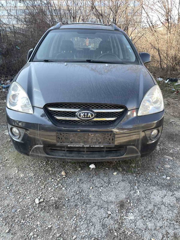 Kia Carens на части