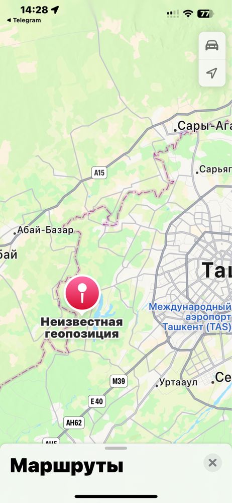 Дача назарбек ,текстильные.