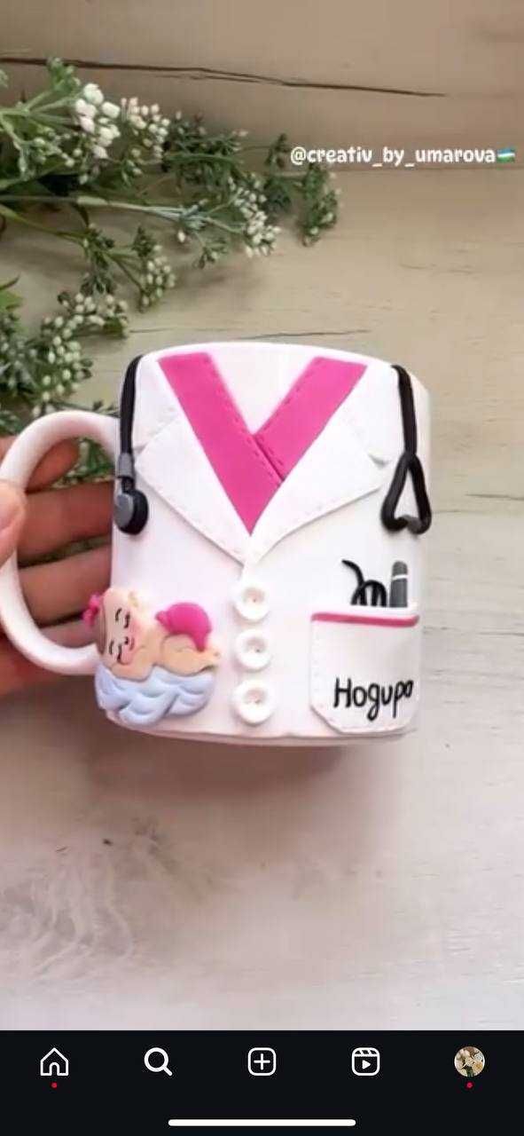Ajoyib sovgʻa uchun Stakanlar