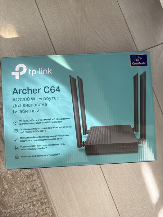 Модем tp-link Archer C64