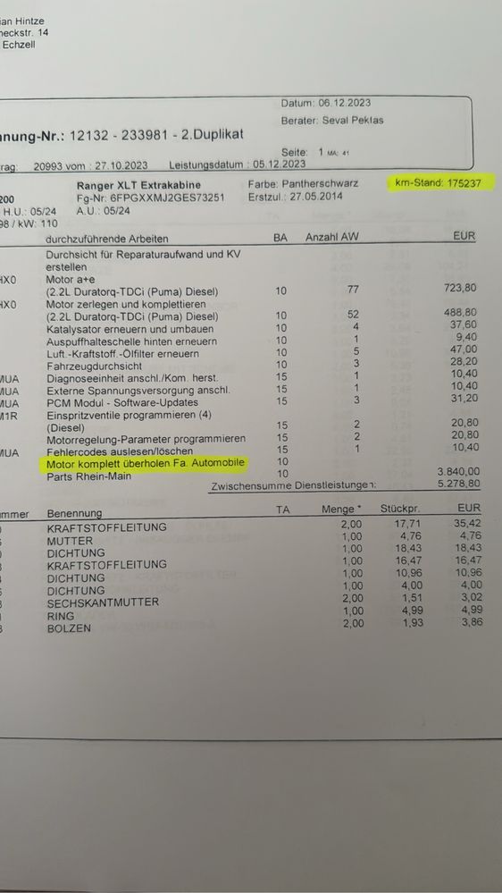 Двигател за Форд Реинджър 2,2/150 к.с на 9000 км