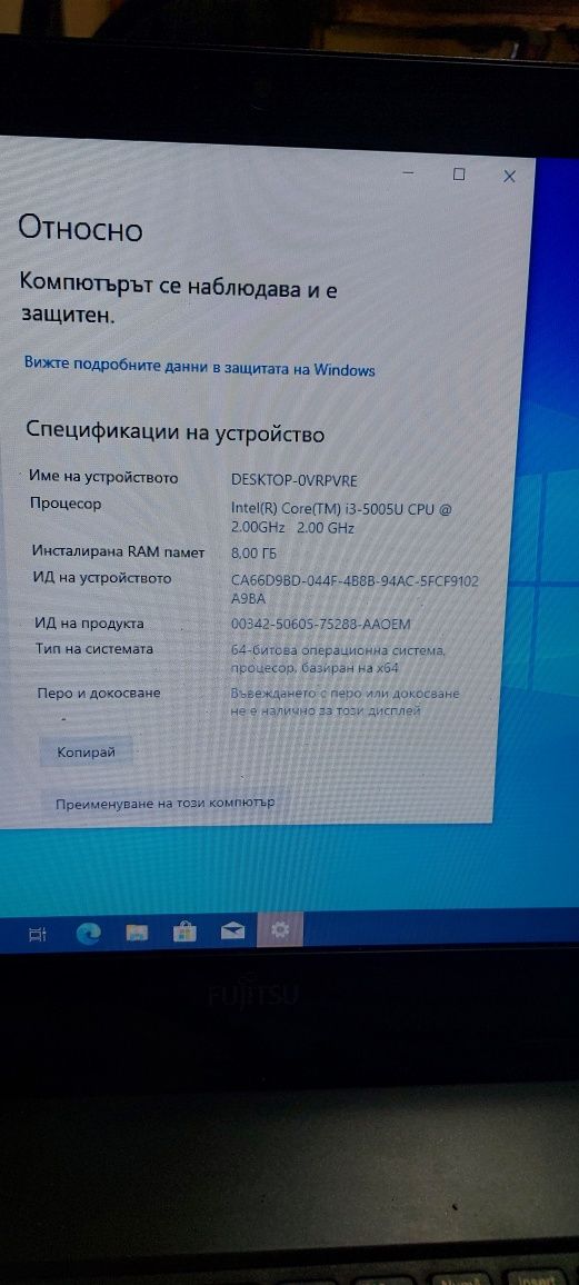 Лаптоп i3 8 RAM без HHD