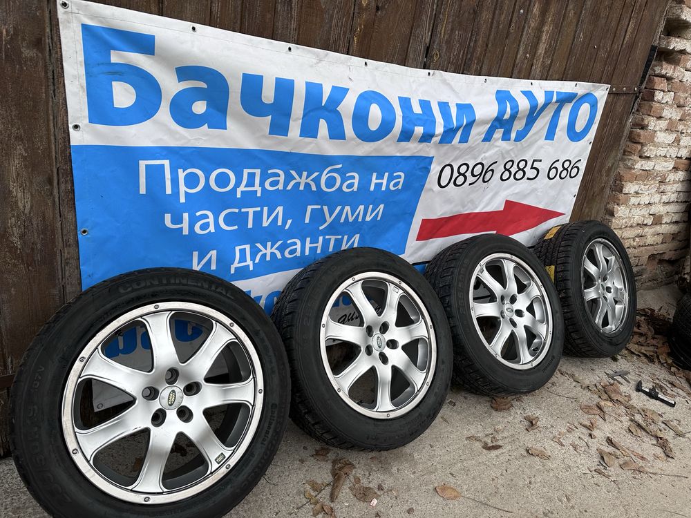 19 5х120 джанти 19 5х120 джанти