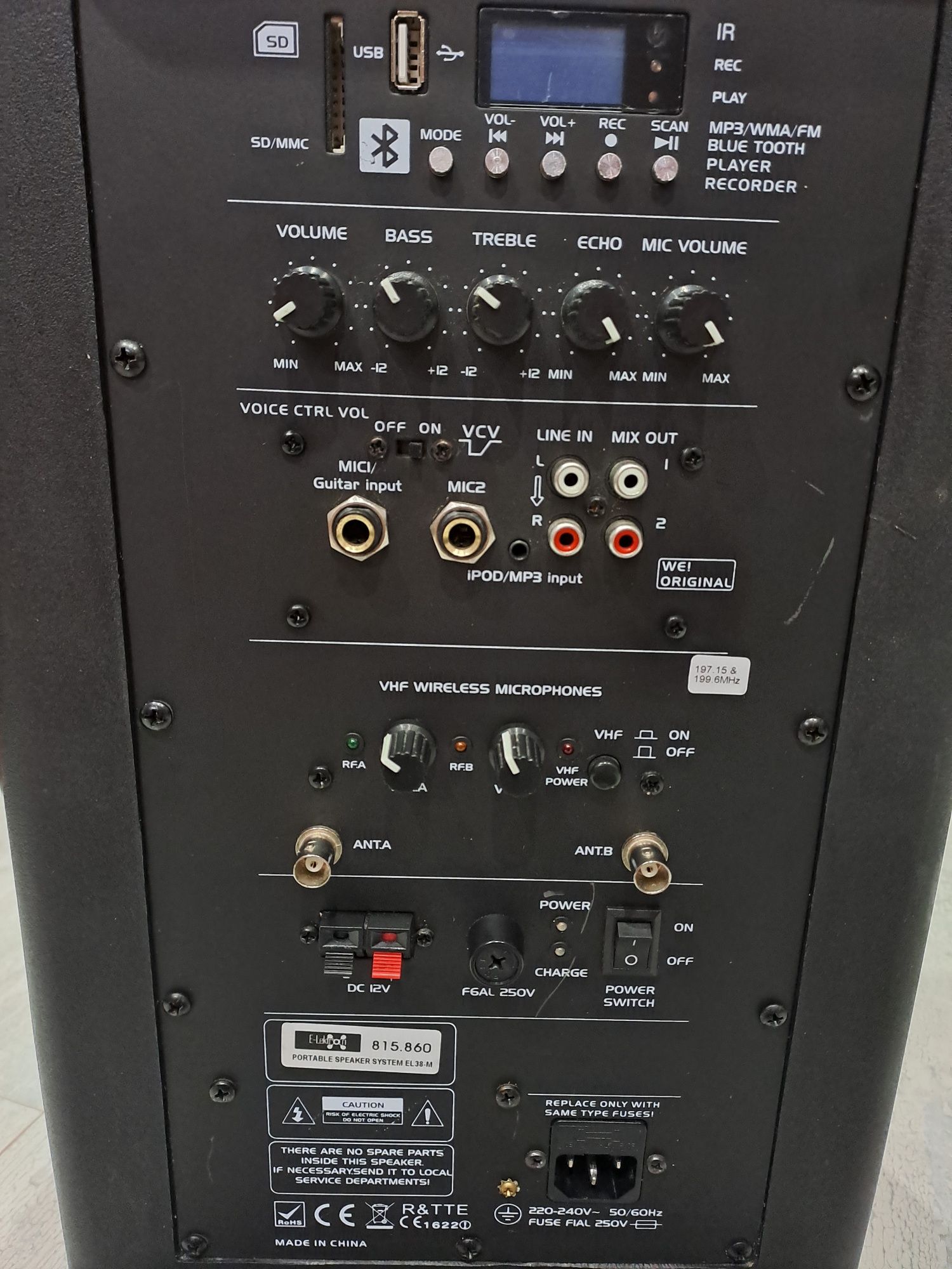 E-Lektron EL38-M  мобилна  DJ PA озвучителна система-900w