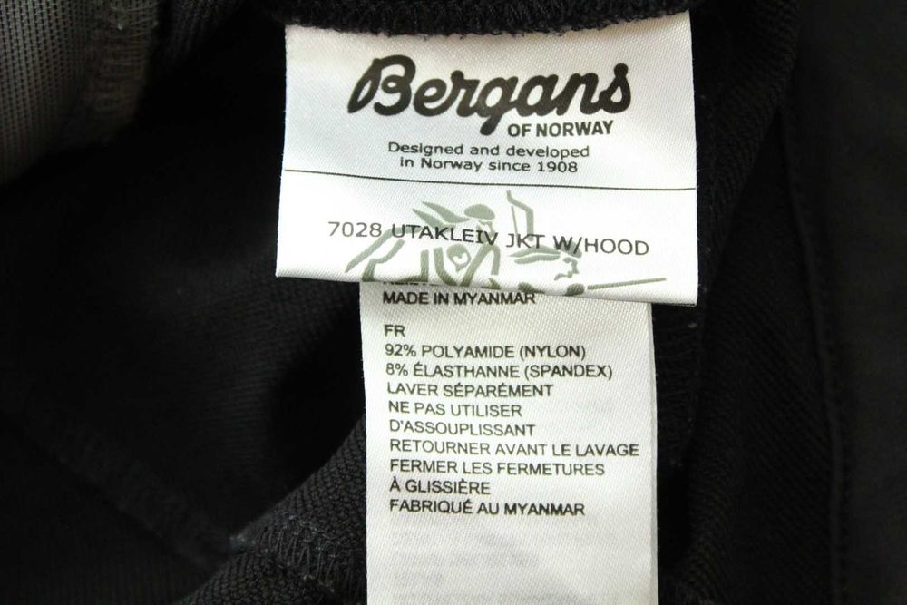 BERGANS OF NORWAY Utakleiv softshell - мъжко софтшел яке размер L