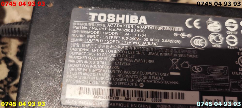alimentator incarcator Toshiba 19v 6.3A mufa 5.5mm cu proba