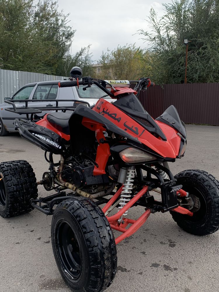 Квадроцикл 150cc