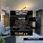 1в2/4/5 на ул. Шота Руставели - 33 м2 - Евро ремонт Мебель/Техника