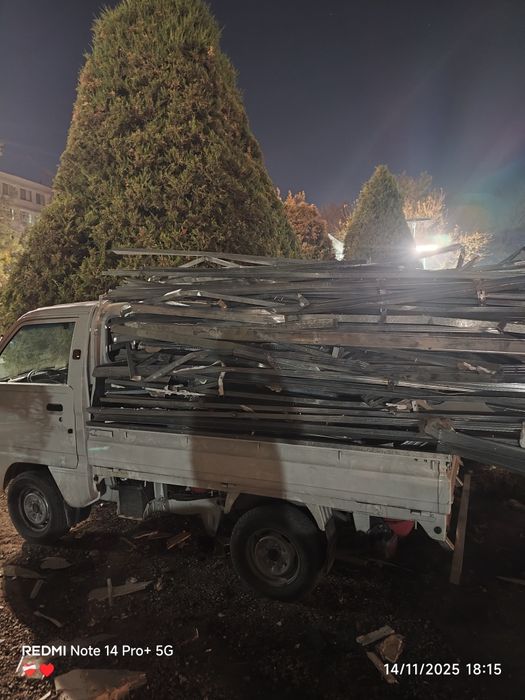 Metallom metalom metal металлом