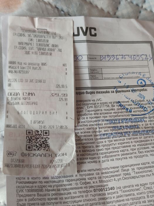 Телевизор смарт JVC 32'