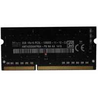 Memorii RAM Testate! 2GB DDR3 PC3-12800L 1600MHz