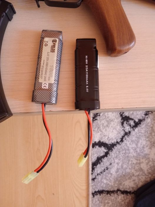 Replica Ak noua nefolosita la nici un joc...doar testata