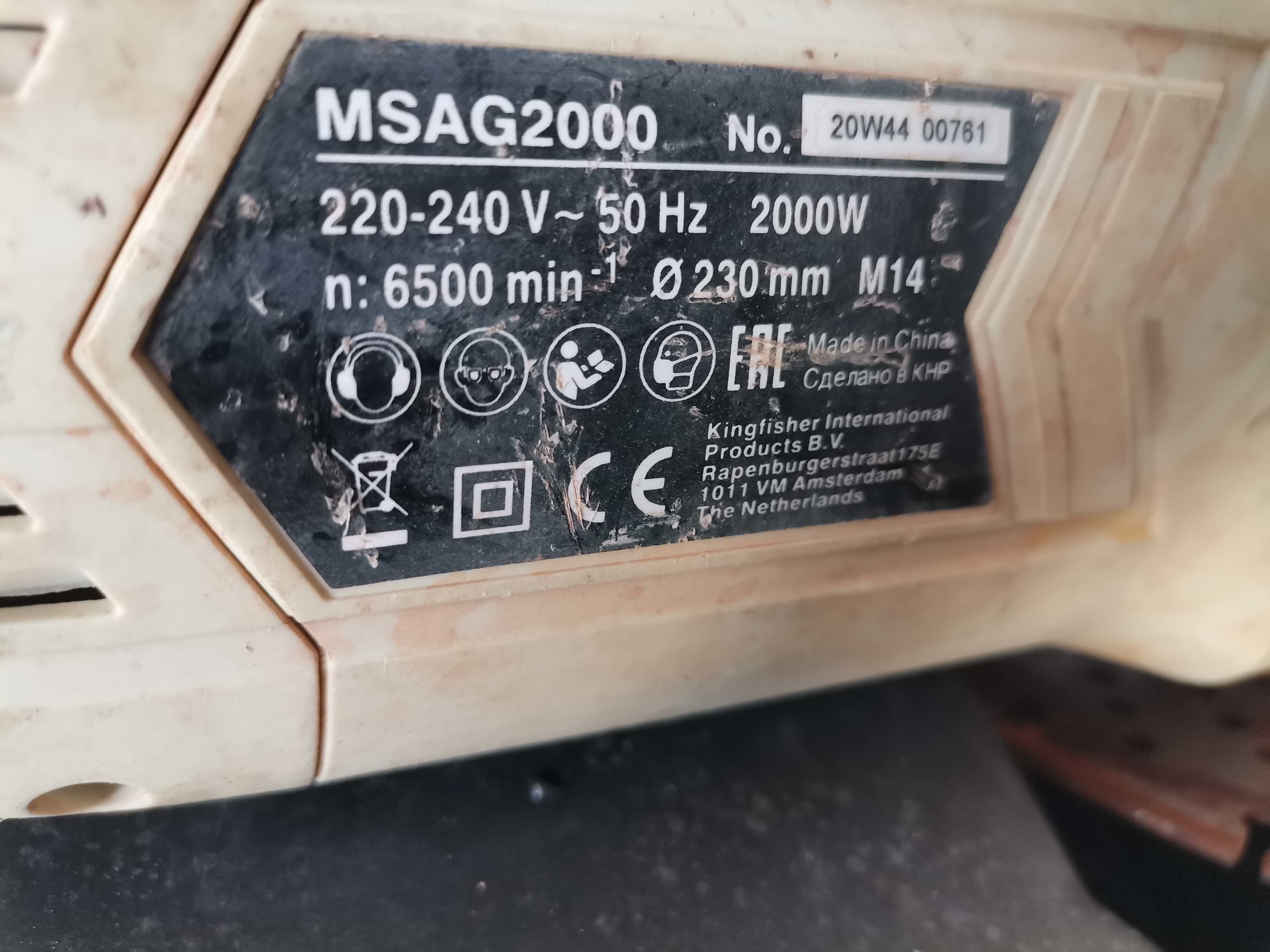 Ъглошлайф - Mak Allister 2000 W