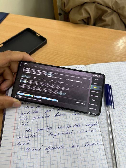 Redmi Note 12 Turbo 5G PUBG 90FPS (POCO F5 5G)