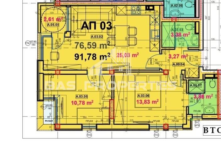 3-стаен в София-в.з.Малинова долина площ 92