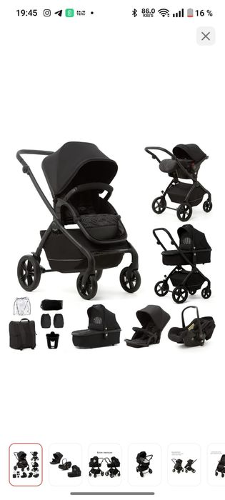 Коляска прогулочная Wingoffly Versa Comfort TK-N91