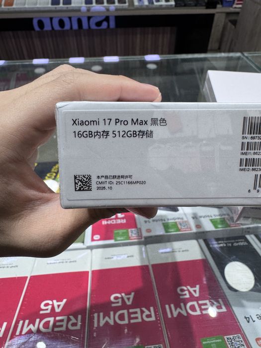 Xiaomi 17pro max 16/512gb black 1.230