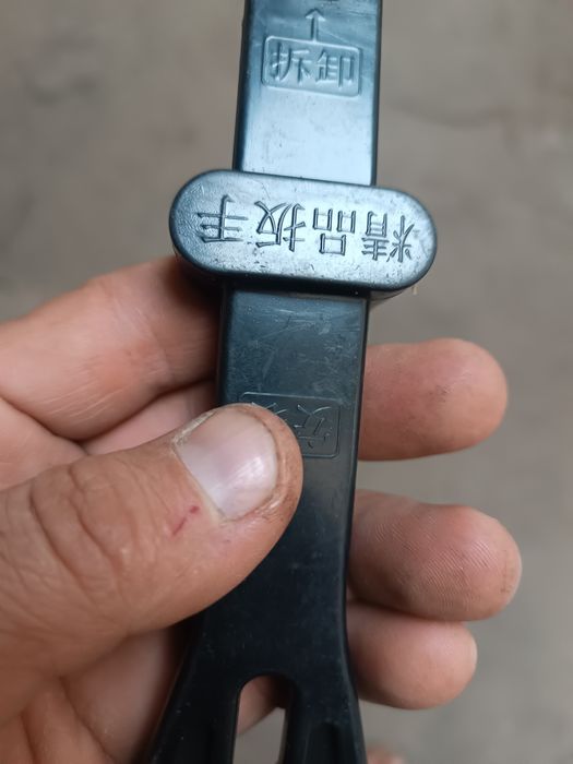 Цепы на колеса снег