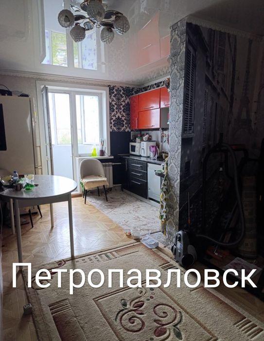 Подселение  в квартиру