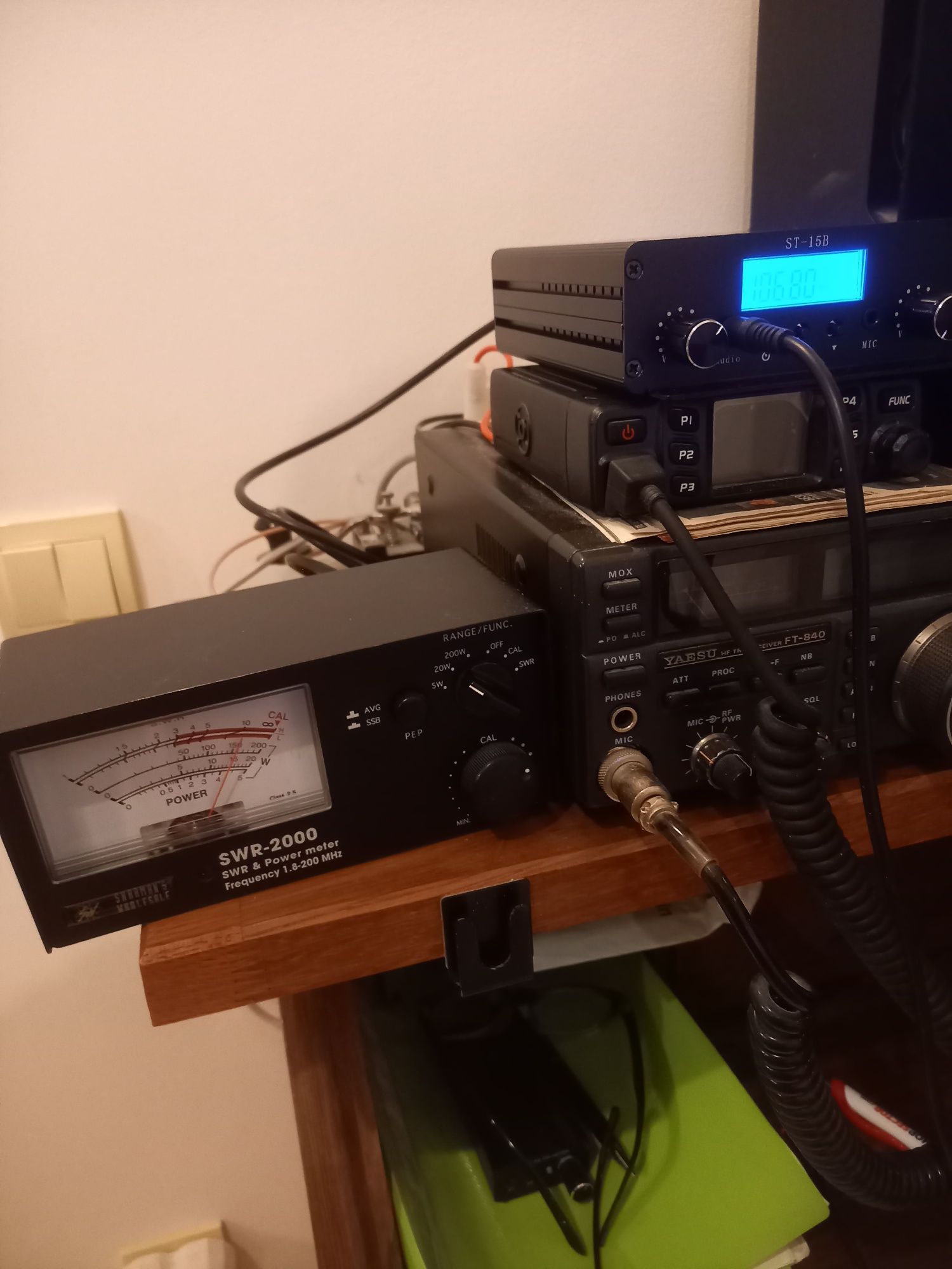 Мощен FM предавател трансмитер 7W. Налични !