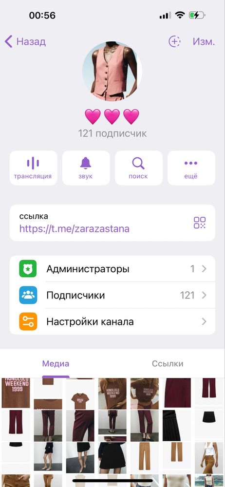Продам льняную жилетку