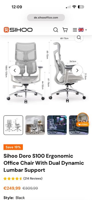 Продавам чисто нов стол Sihoo S100 – 400 лв.