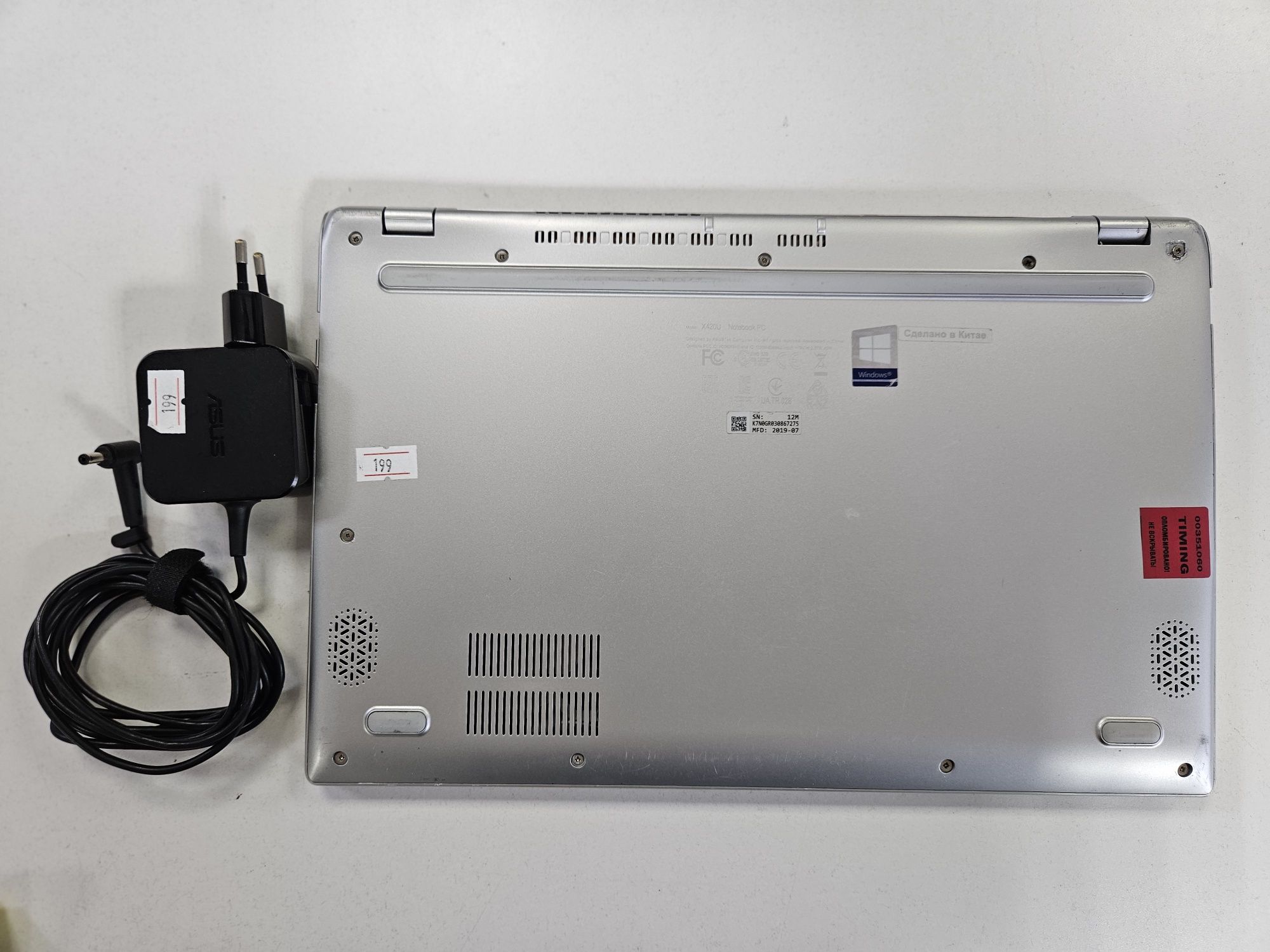 Ноутбук Asus Vivobook 14-Core i5-8250U/SSD 256GB/8GB/UHD Graphics