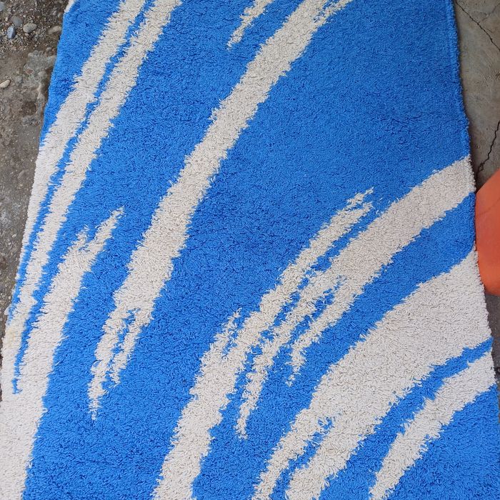 Covor 300cmx150cm