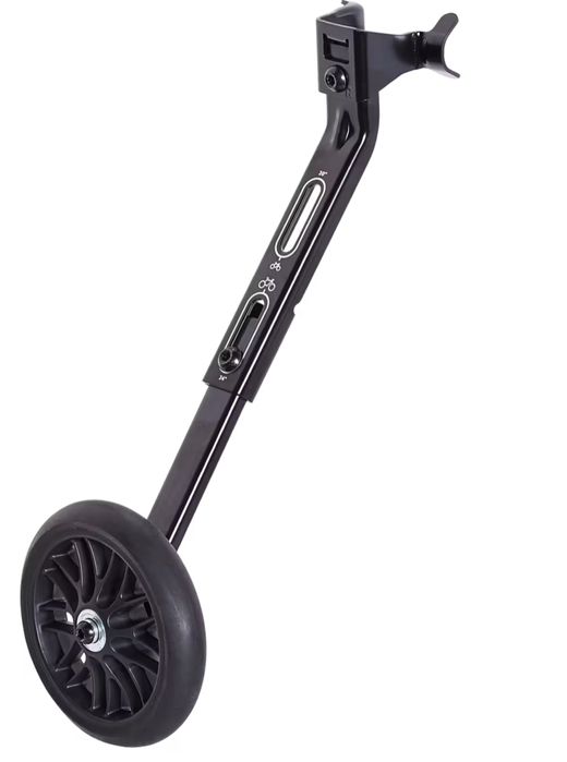Roţi ajutătoare bicicletă copii 20"/24"