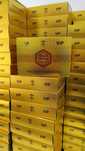 Miere afrodisiac Royal Honey Gold 12 plicuri 20 g