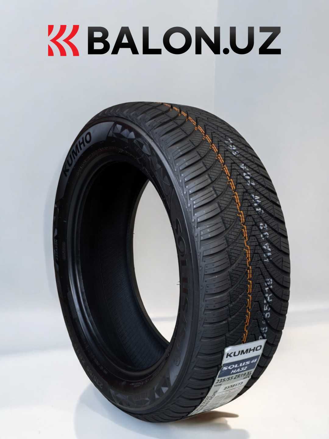 Kumho Solus 4S HA32  205/60R16