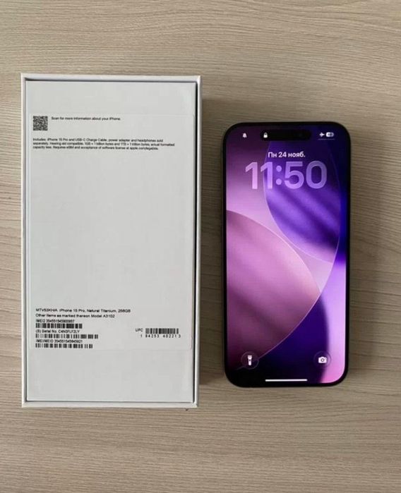 Iphone 15 pro 256 gb